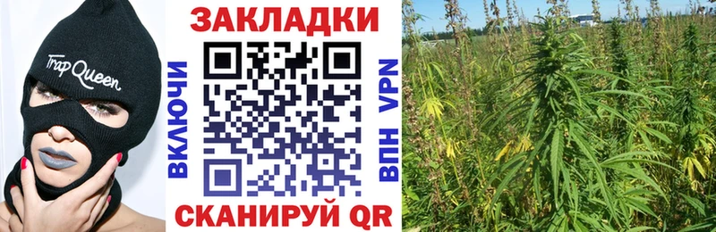 Наркошоп купить Cocaine МЕТАМФЕТАМИН Меф Альфа ПВП ГАШ Конопля Анива