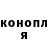 Amphetamine Розовый Side Hustler