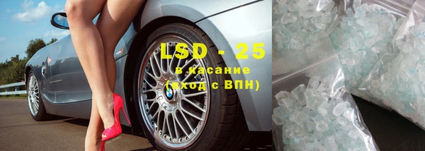 гашиш Верхнеуральск