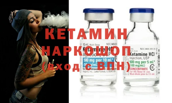 гашиш Верхнеуральск