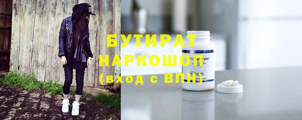 гашиш Верхнеуральск