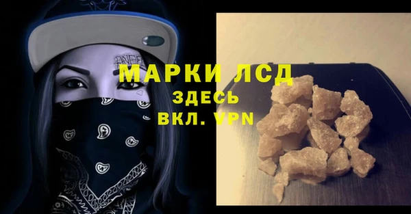 МДМА Верея