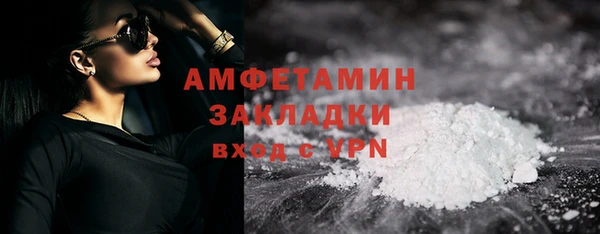 гашиш Верхнеуральск