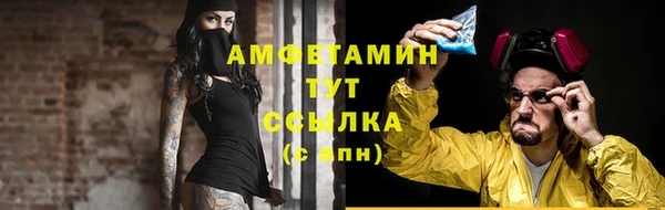 МДМА Верея
