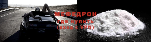 МДМА Верея