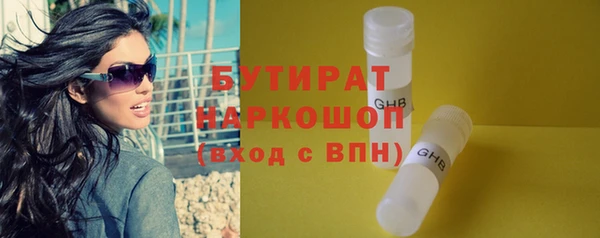 МДМА Верея