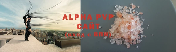 гашиш Верхнеуральск