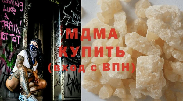 гашиш Верхнеуральск