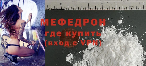 МДМА Верея