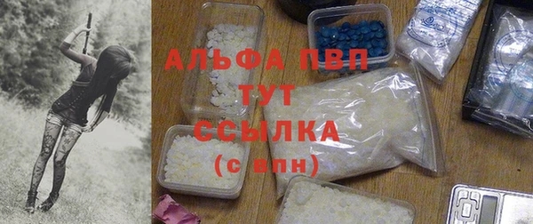 МДМА Верея