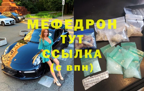 МДМА Верея