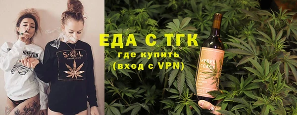 гашиш Верхнеуральск