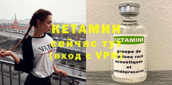 МДМА Верея