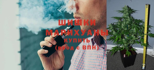 гашиш Верхнеуральск