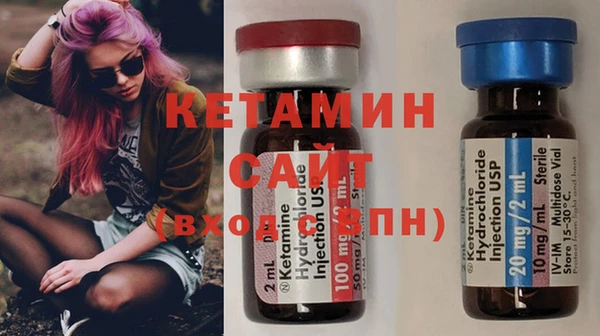 гашиш Верхнеуральск
