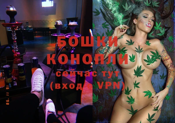 МДМА Верея
