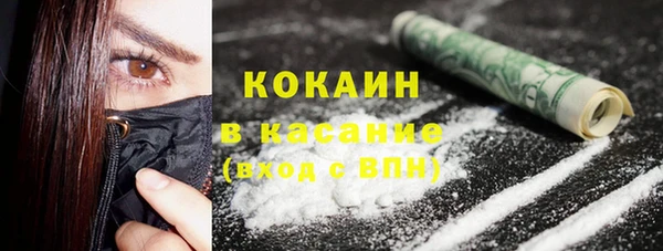 МДМА Верея