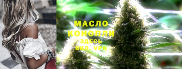 МДМА Верея