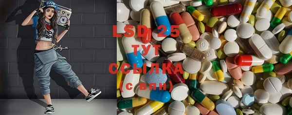 гашиш Верхнеуральск