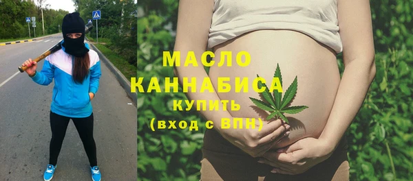 гашиш Верхнеуральск