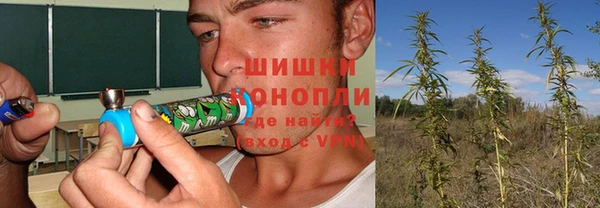 МДМА Верея