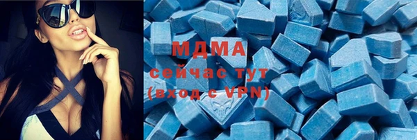 гашиш Верхнеуральск