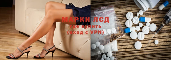 МДМА Верея